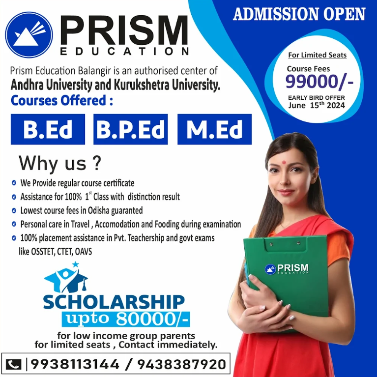 Prism Education